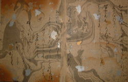 三十六人集(西本願寺本三十六人家集)・清書用臨書用紙