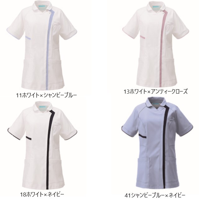 KAZAMA/学生・メンズ・レディース兼用/スキーセット/メンテ・Wax済み