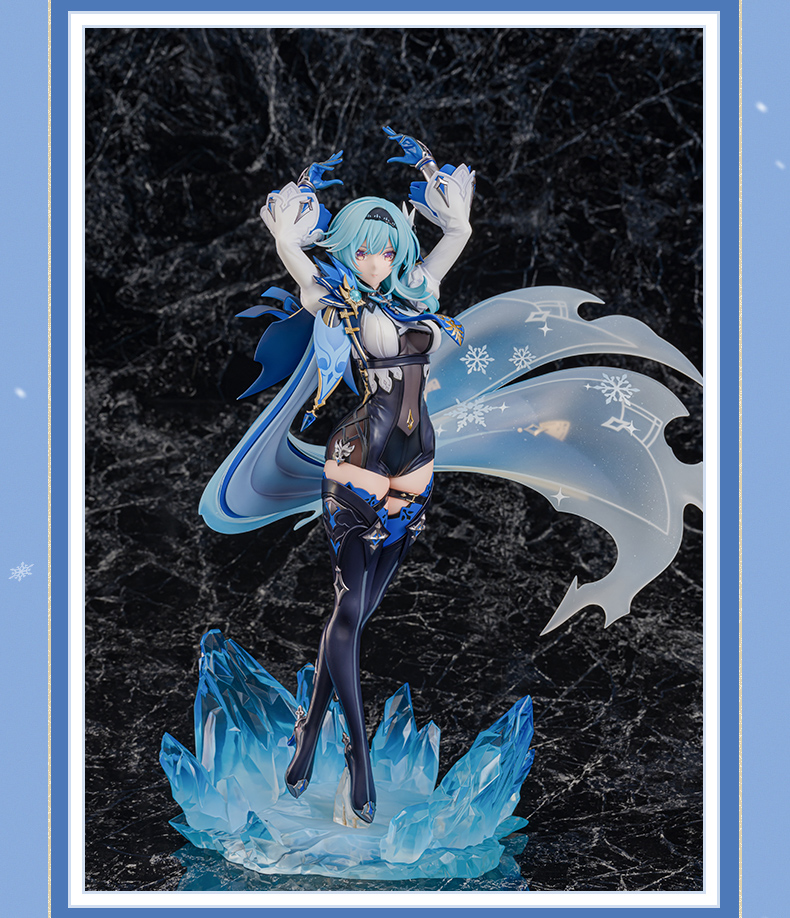 原神 エウルア・波沫のワルツ 1/7フィギュア 特典金属しおり付き【予約