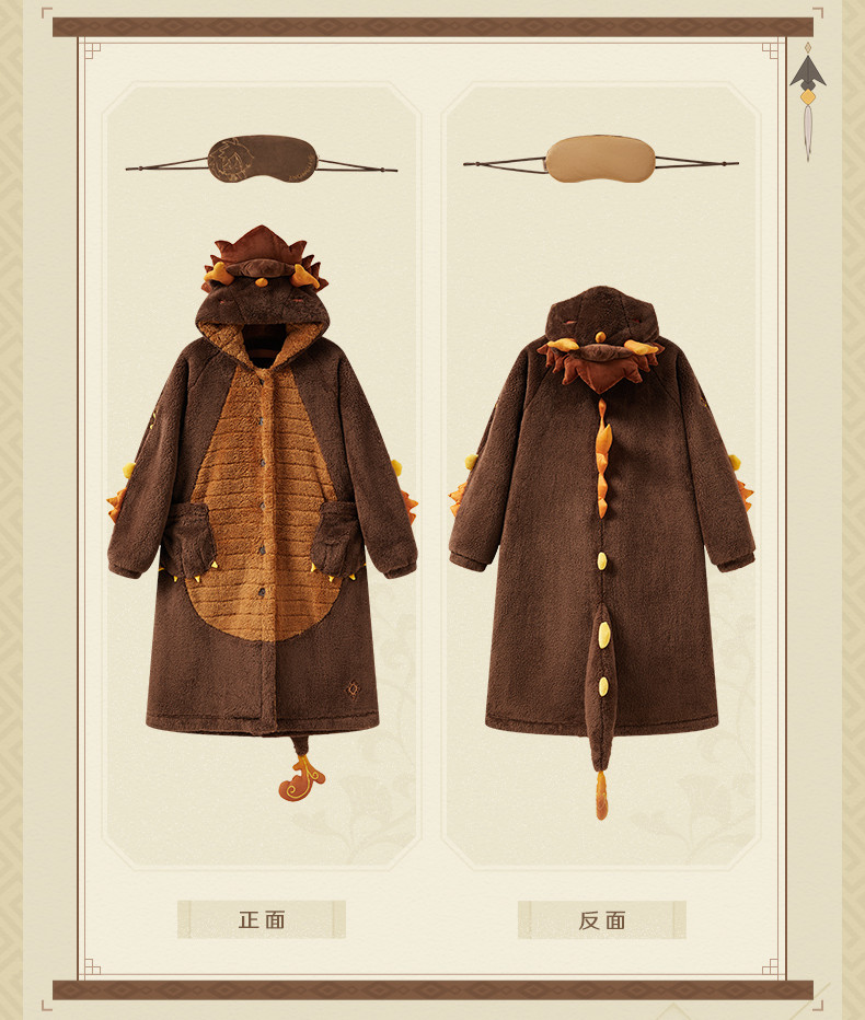 原神 299pt】原神 鍾離イメージ 「先祖の亡骸」ルームウェア｜HAKUTEA