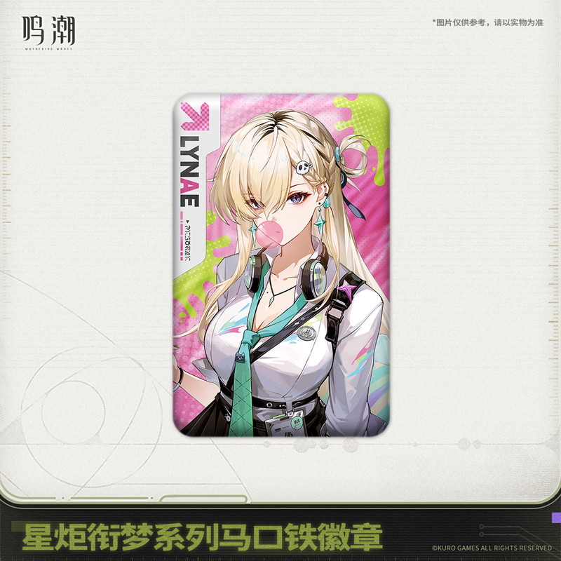 鳴潮 スタートーチ学園 スクエアバッジ【予約180日以内】 - HAKUTEA