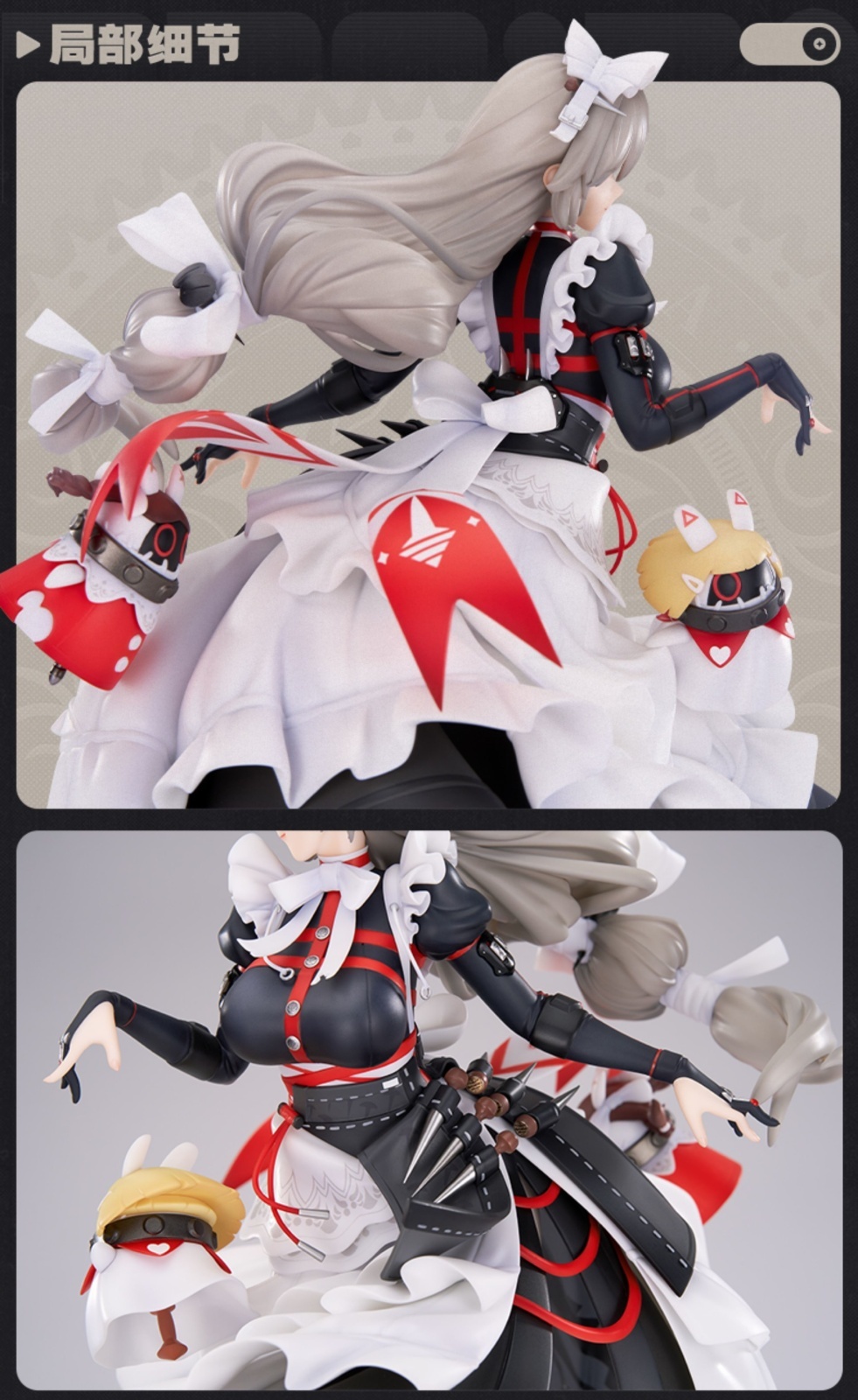 ゼンレスゾーンゼロ リナ 1/7 フィギュア 特典キーホルダー付き【予約