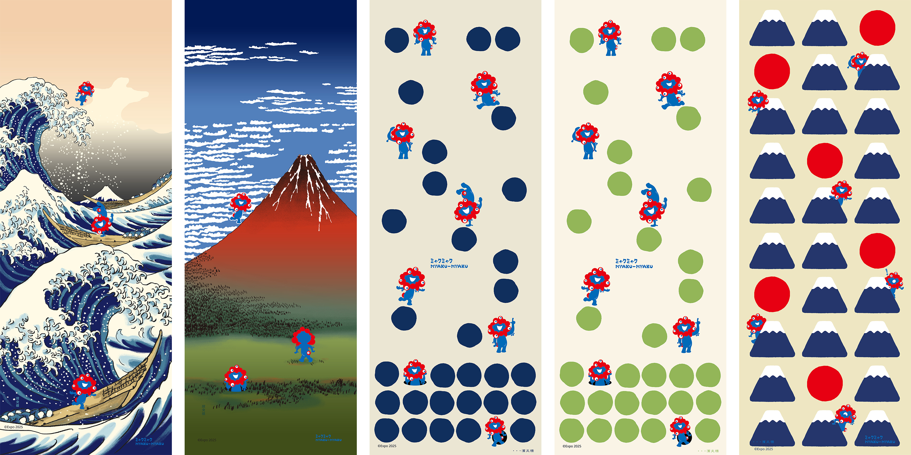 完売しました】2025年大阪・関西万博 会場内にてグッズ販売中！｜濱