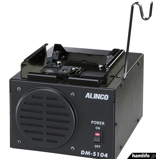 パネルセパレート可能でツインマイクに対応＞アルインコ、351MHz帯