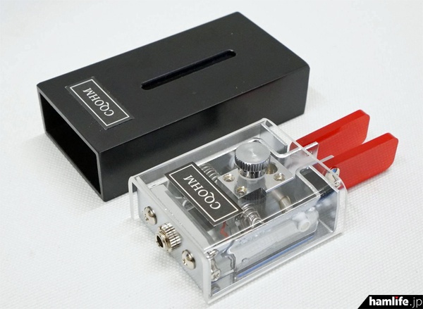 後部に3.5mmのジャック付き＞CQオーム、モールス通信用の新型パドル