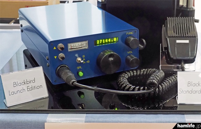 KANHAM2018】＜周波数直読 ＆ 2VFO搭載＞ポラリスプレシジョン、新技適