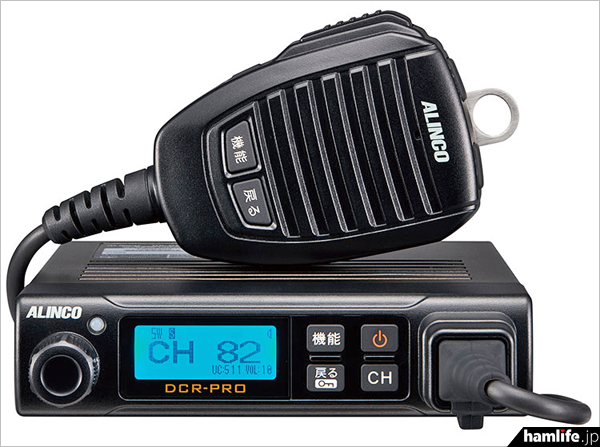 既存モデルから約45％のスリム化、IP54の防塵防水を達成＞アルインコ