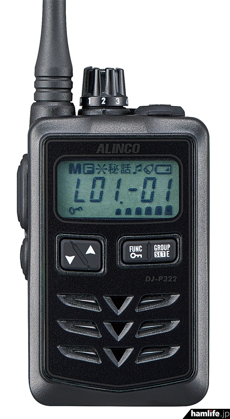 より一層ハードユーザー向けの仕様に進化＞アルインコ、業務ユーザー