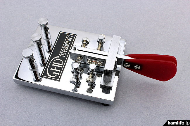 国内外からの要望を元に…＞GHDキー、低重心設計で使いやすいシングル