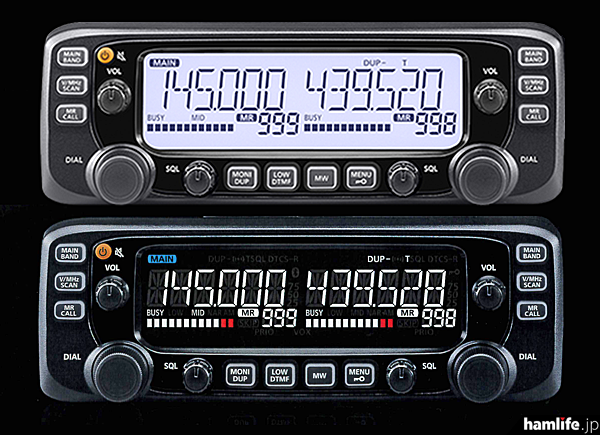 ハムフェア2024】＜動画リポートも公開中＞アイコム、144/430MHz帯FM