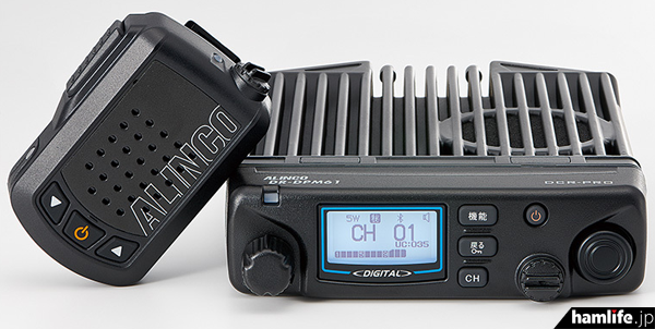 Bluetooth機能を搭載、“トリプルマイク運用”が可能＞アルインコ