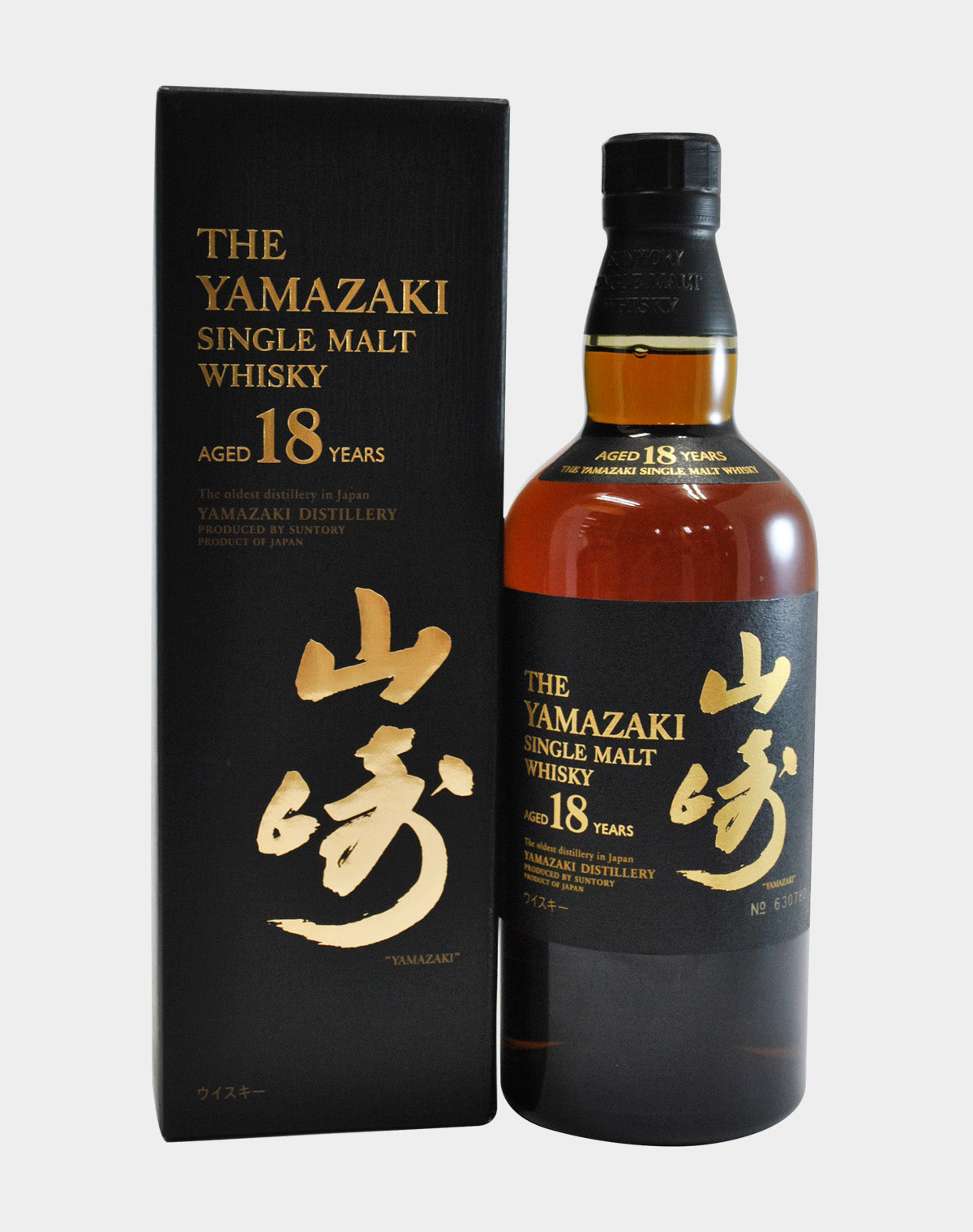 The Yamazaki 18 Year Old Single Malt Whisky - Hamptons Wine Shoppe
