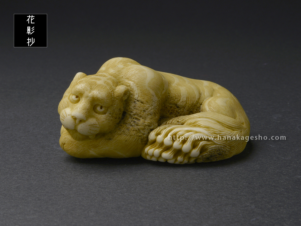 海虎｜道甫的解釈浦島太郎 ｜ 道甫根付彫刻展