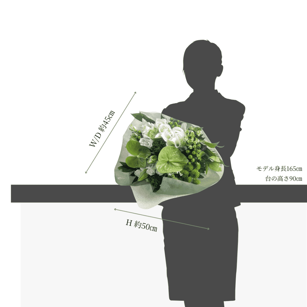 お花のギフト・プレゼント】花束 L｜おしゃれな花束・アレンジ通販