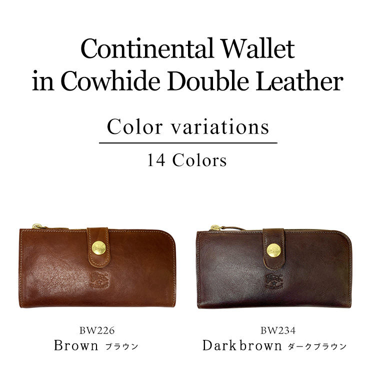 イルビゾンテ IL BISONTE 財布 ラウンドファスナー 長財布 CONTINENTAL