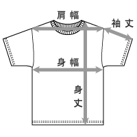 3枚組】アオラベルクルーネックTシャツ ホワイト | ヘインズの公式通販