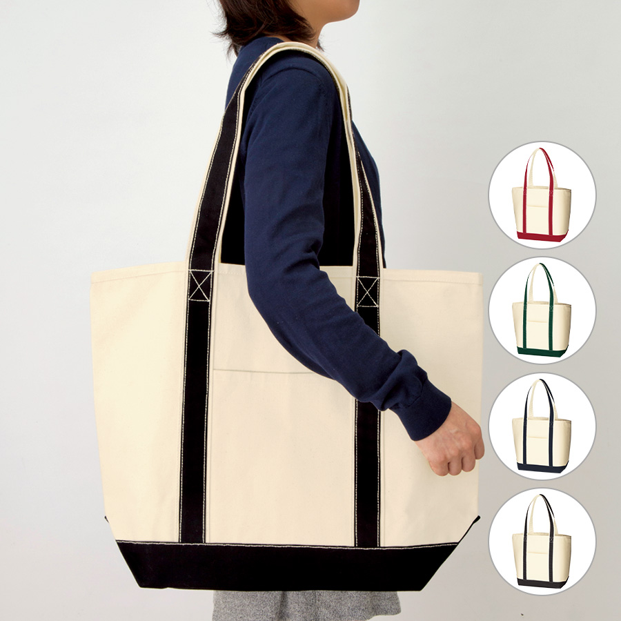 オリジナルキャンバストートバッグ(ポケット付き)| ノベルティ・記念品