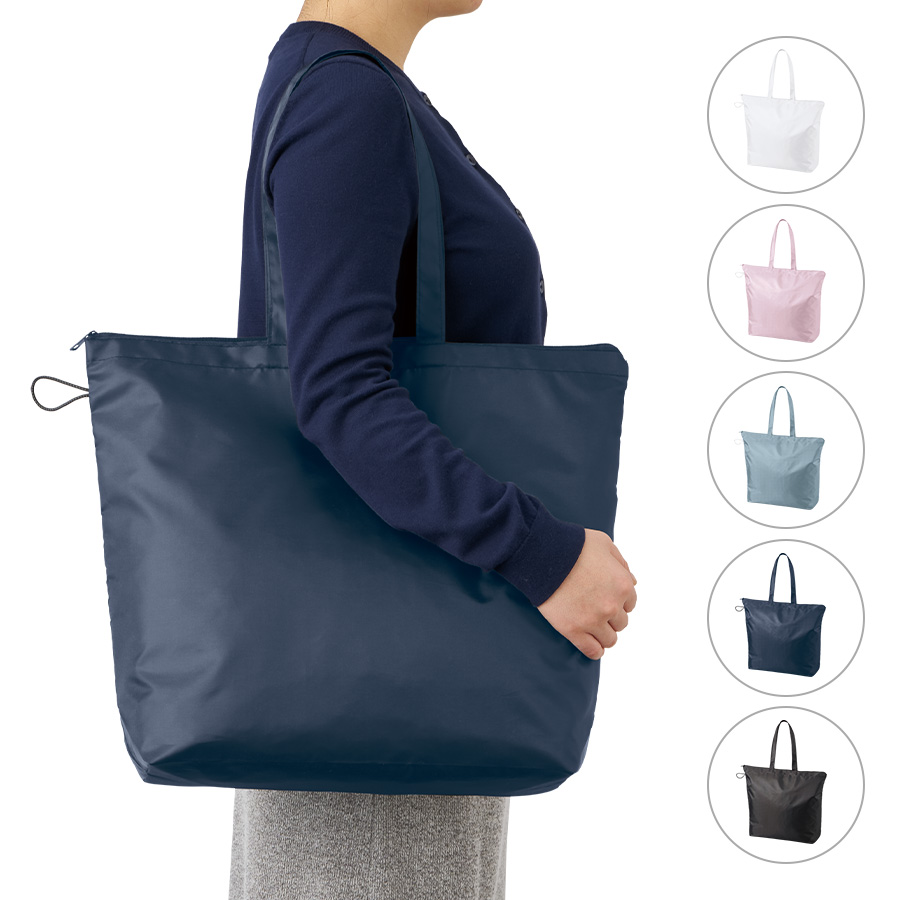 オリジナル ポケッタブルファスナートートバッグ(L)【最安値363円