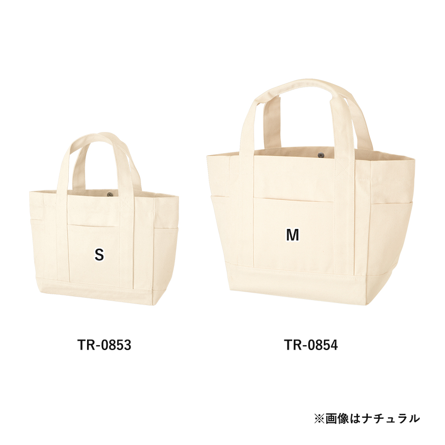 オリジナル 厚手キャンバスポケットマルチトートバッグ(M) ナチュラル