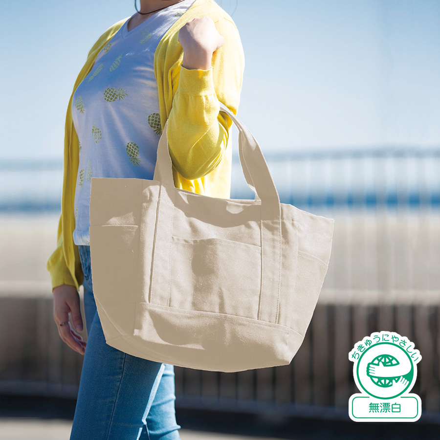 オリジナル 厚手キャンバスポケットマルチトートバッグ(M) ナチュラル