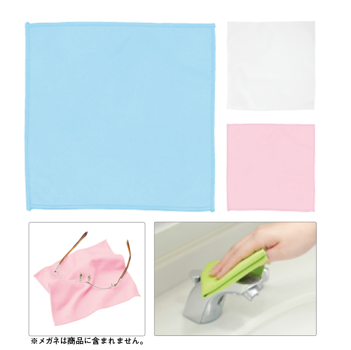 マルチクロス(S)【最安値82円】｜ノベルティ・記念品・オリジナル