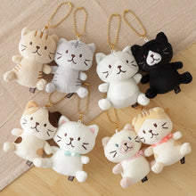 ふくふくにゃんこ ニコぬいキーホルダー – HAPiNS online shop