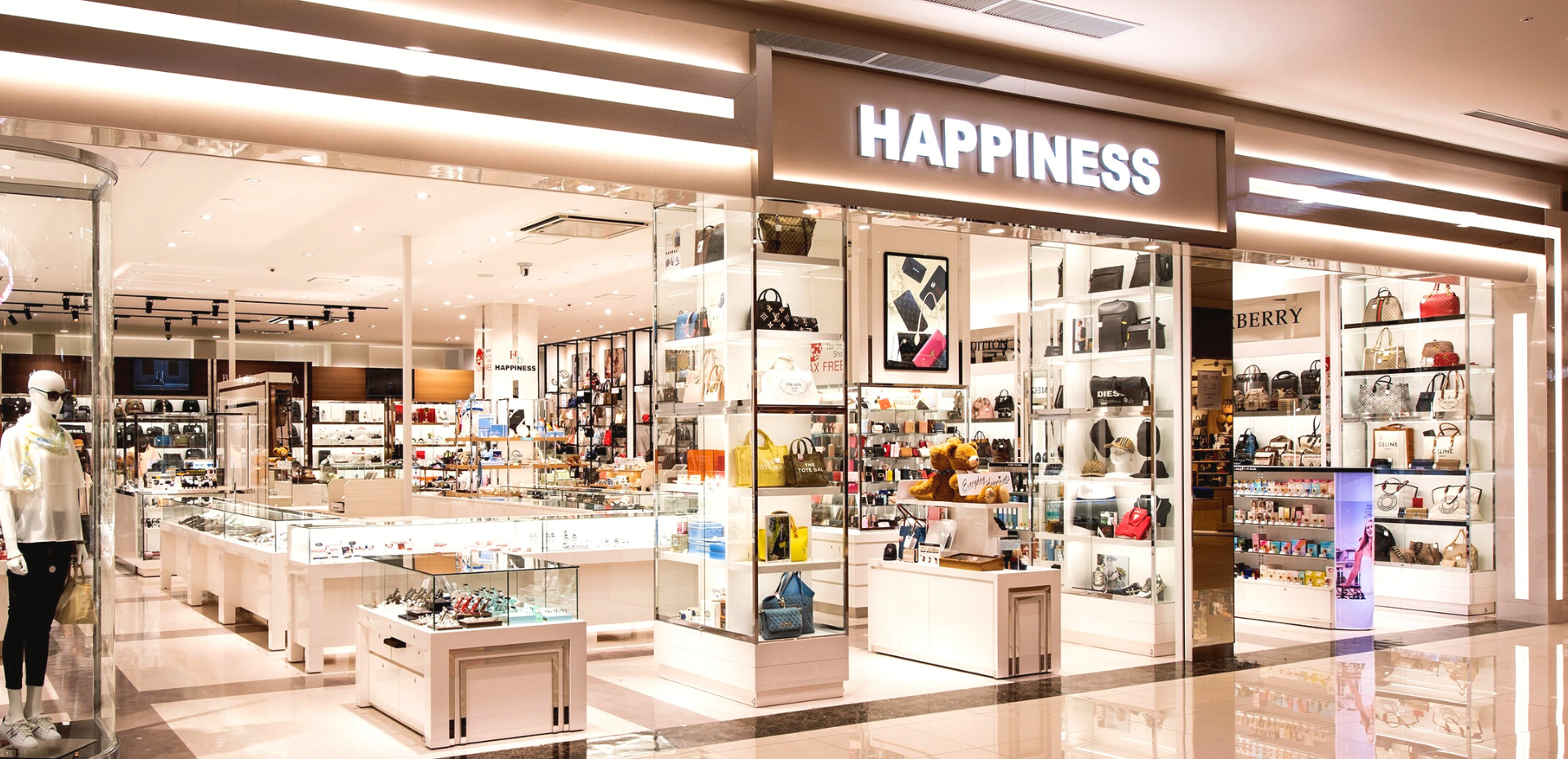 株式会社ハピネス・アンド・ディ｜ジュエリー、アクセサリー、時計