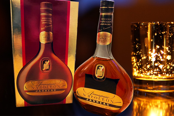 CAMUS COGNAC｜ブランデー｜ネットショップ｜お酒オンライン