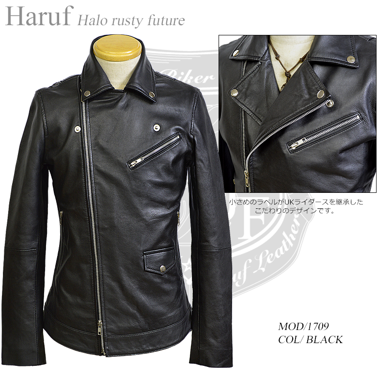 ダブルライダースジャケット メンズ 本革 ラムレザー ブラック 黒 1709