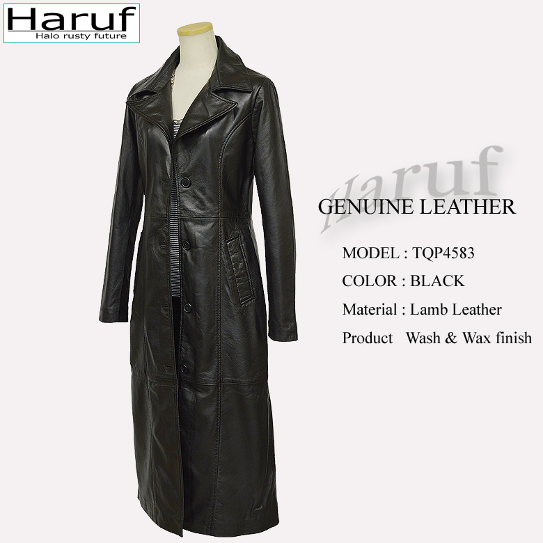 シンプルでおしゃれなレディースの本革レザーロングコートです