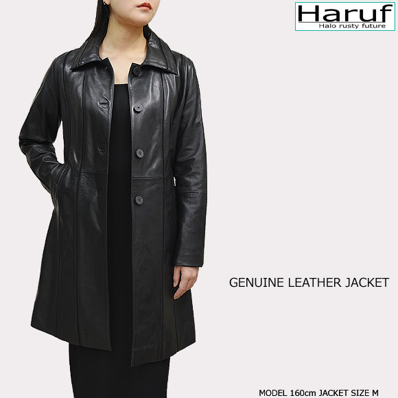 Haruf レザーコート ステンカラーコート レディース 本革 ラムレザー
