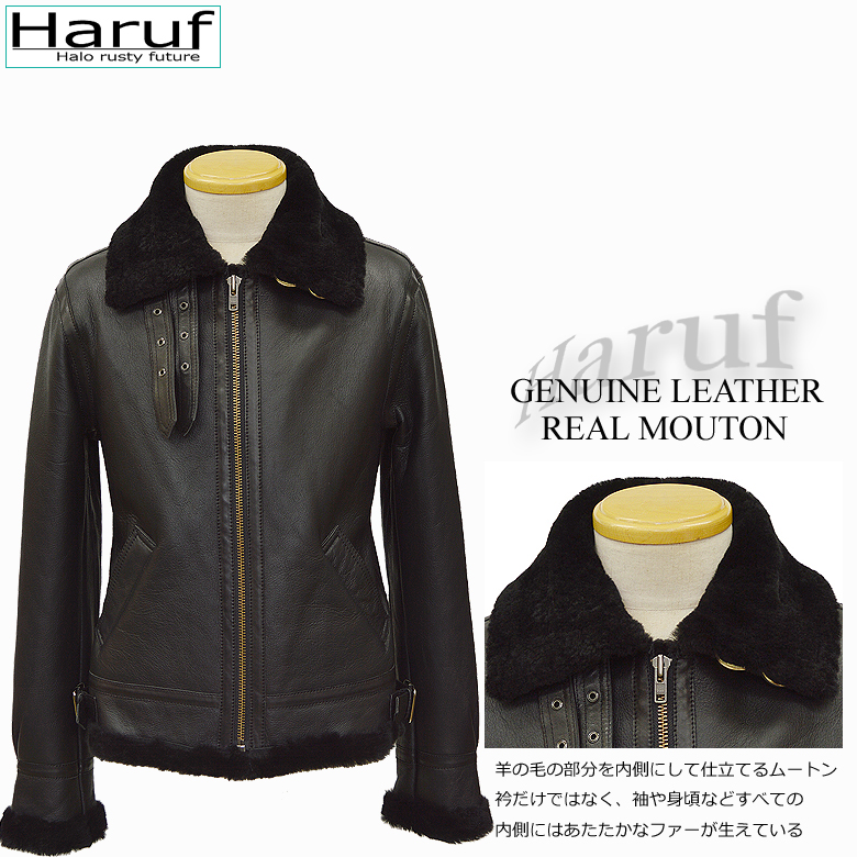 フライトジャケット B3 ムートンジャケット レザージャケット 革ジャン