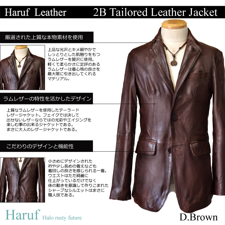 レザーテーラードジャケット 2つボタン レザージャケット メンズ 本革