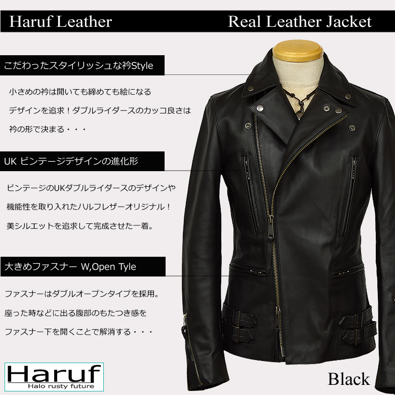 ライダースジャケット ダブルライダース ライダース レザージャケット