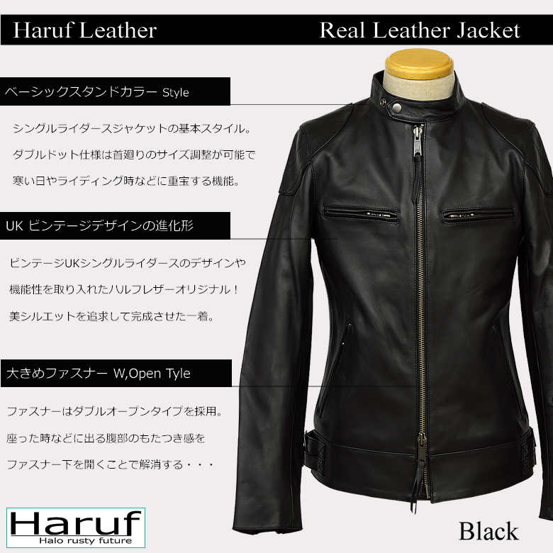 ライダースジャケット シングルライダースジャケット ライダース