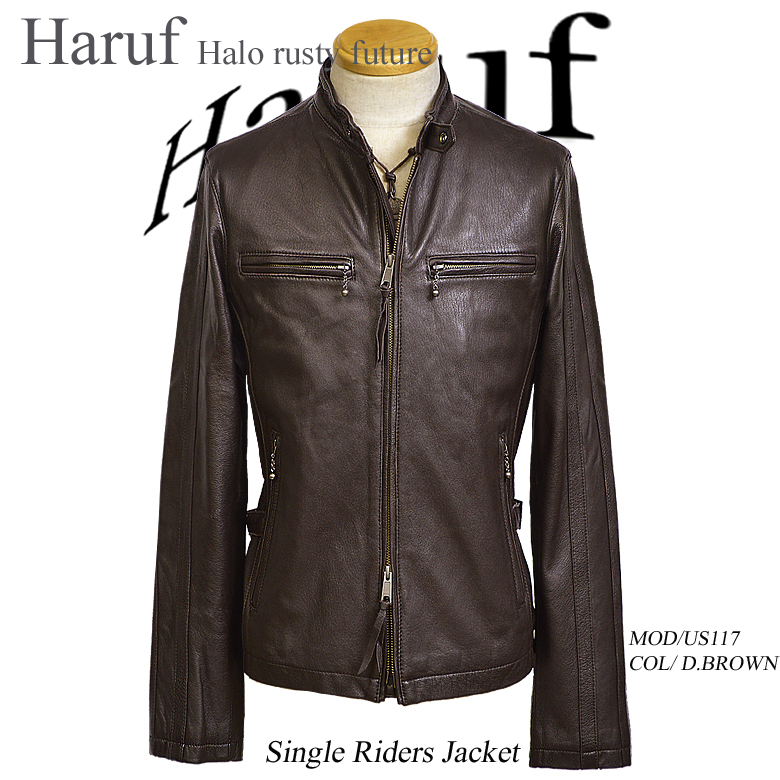 大人のダークブラウン レザージャケット。製品洗いを施したビンテージ