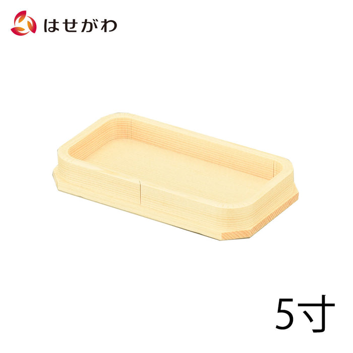 神具 長折敷 外材柾目 5.0寸 | お仏壇のはせがわ公式通販