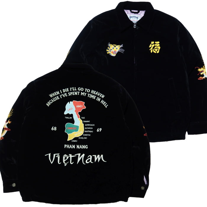 HOUSTON ヒューストン 別珍ベトジャン キルティング MAP ベトナム