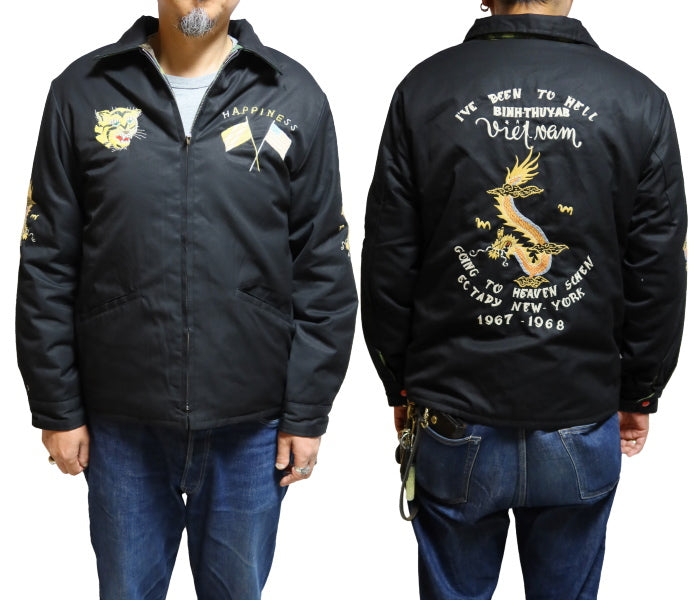 TAILOR TOYO テーラー東洋 リバーシブルベトジャン ベトナムドラゴン