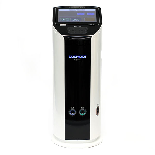 コスモドクター レボ・14000 | ヘルスタウン 高圧電位治療器の中古専門店