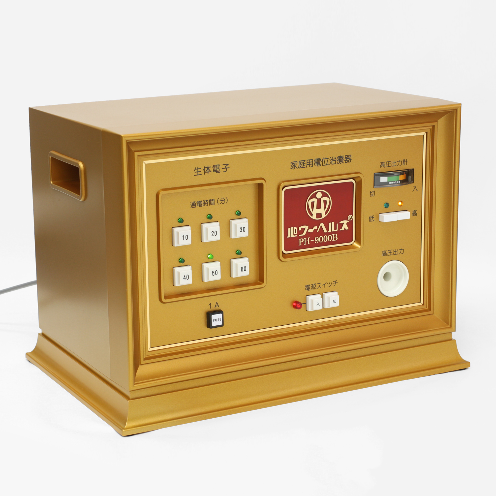 パワーヘルス PH-9000B | ヘルスタウン 高圧電位治療器の中古専門店