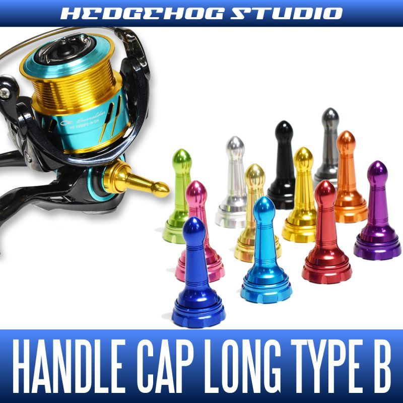 新製品】【HEDGEHOG STUDIO/ヘッジホッグスタジオ】ダイワ・17