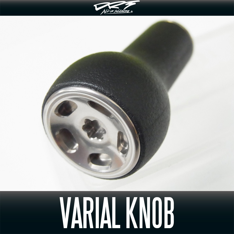 DRT VARIAL】VARIAL ハンドルノブ 単体