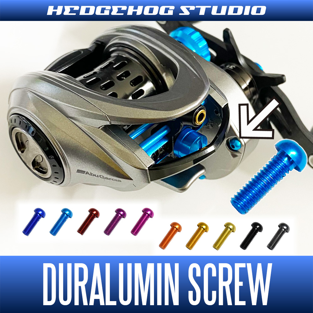 アブ用】ZENONシリーズ対応 ジュラルミンビスセット 5-5-7-7-8