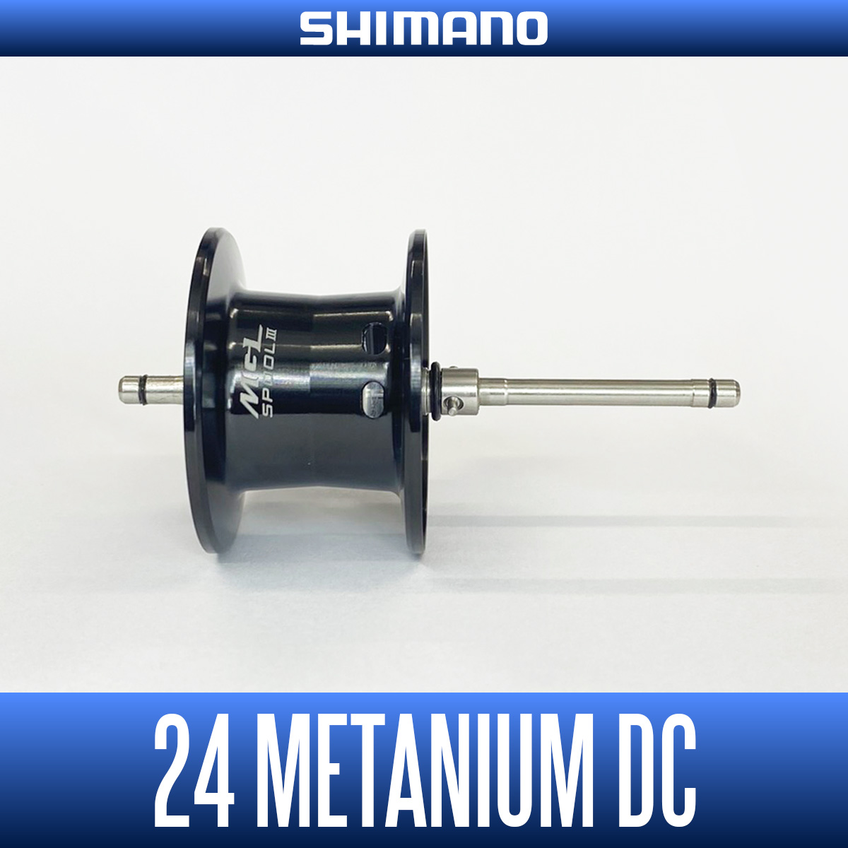シマノ純正】24メタニウム DC 純正スプール (Metanium)