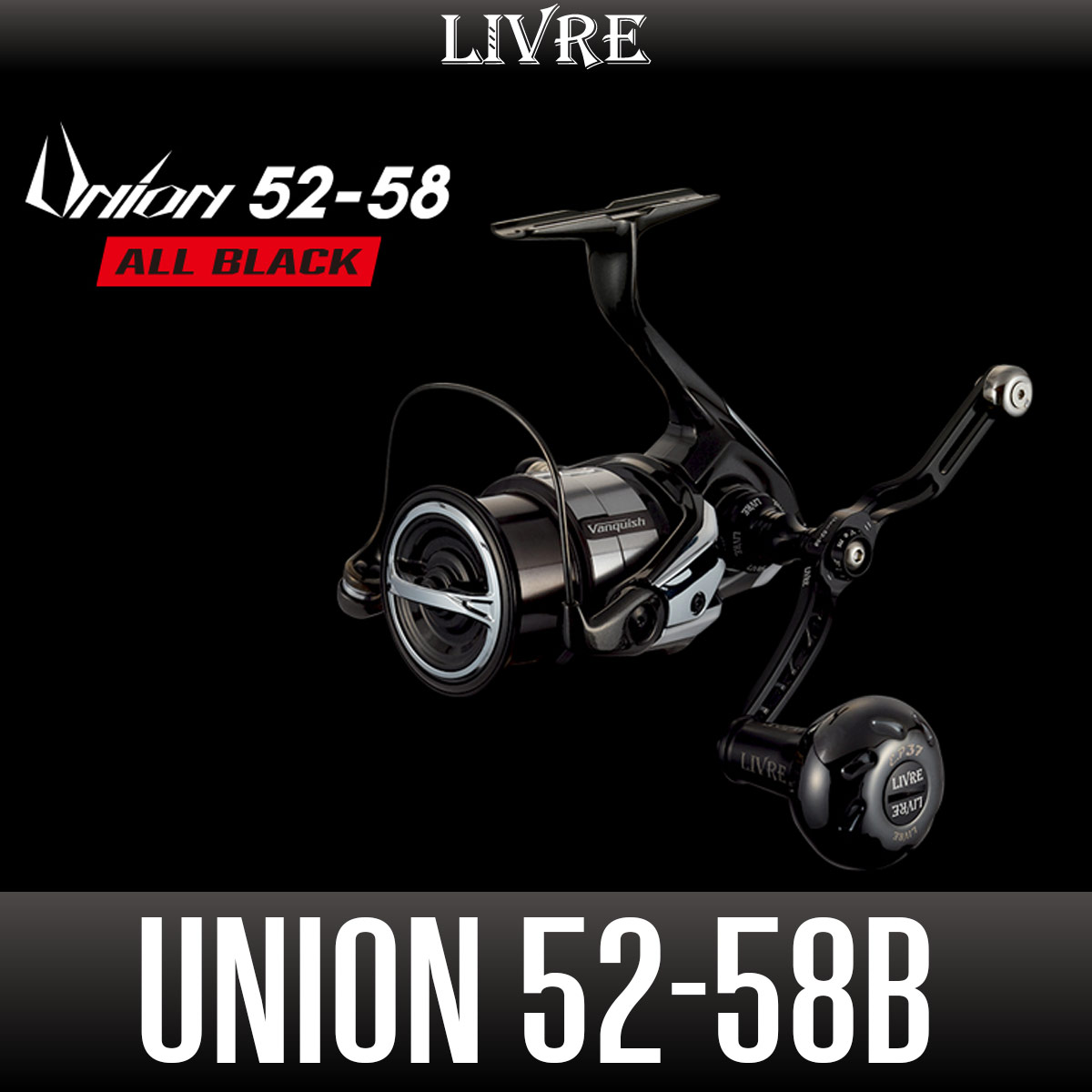 リブレ/LIVRE】UNION 52-58 ALL BLACK（オールブラック）