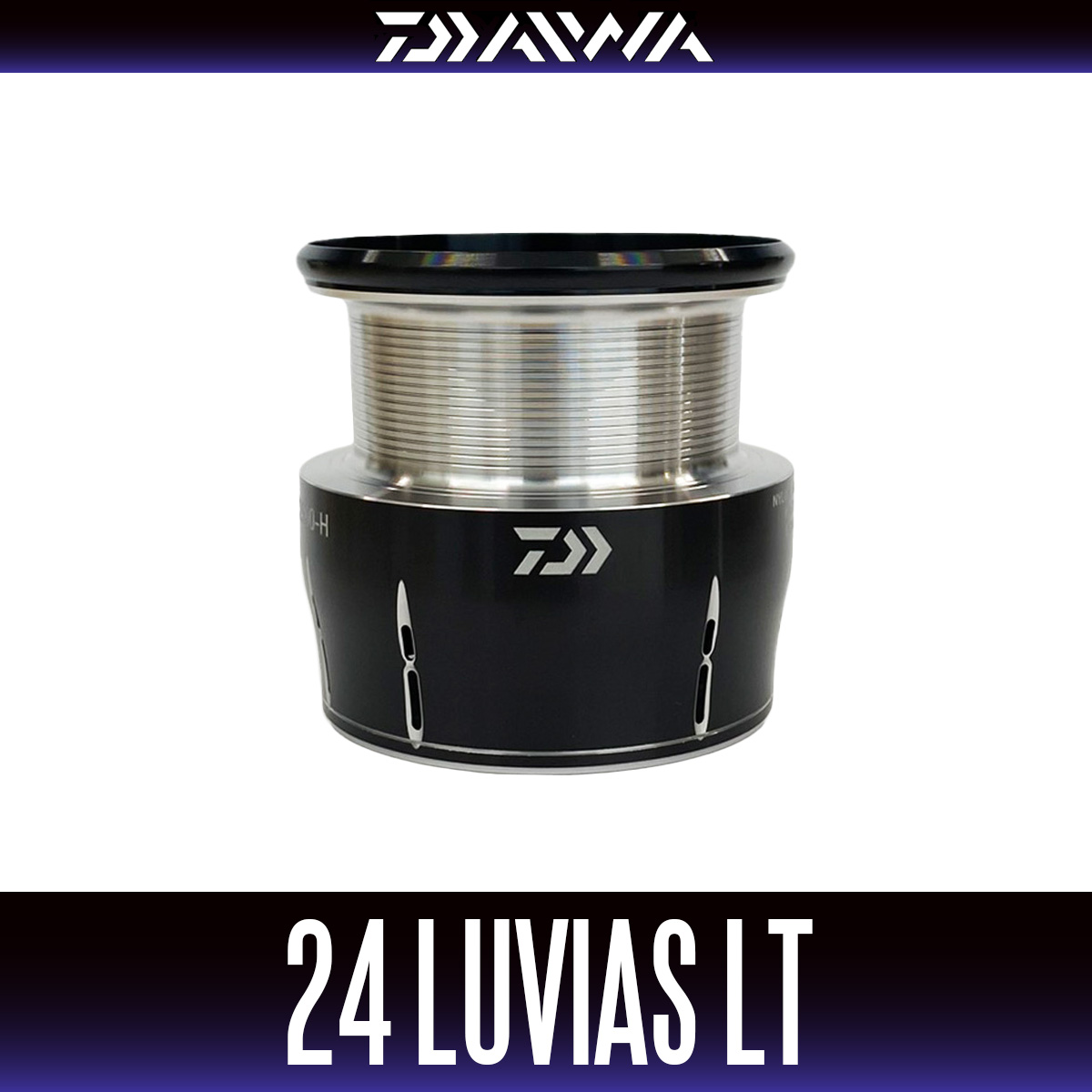 ダイワ純正】24ルビアス LT, ST LT 純正スペアスプール（LUVIAS）