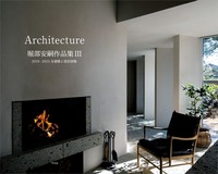 堀部安嗣作品集Ⅲ - 平凡社