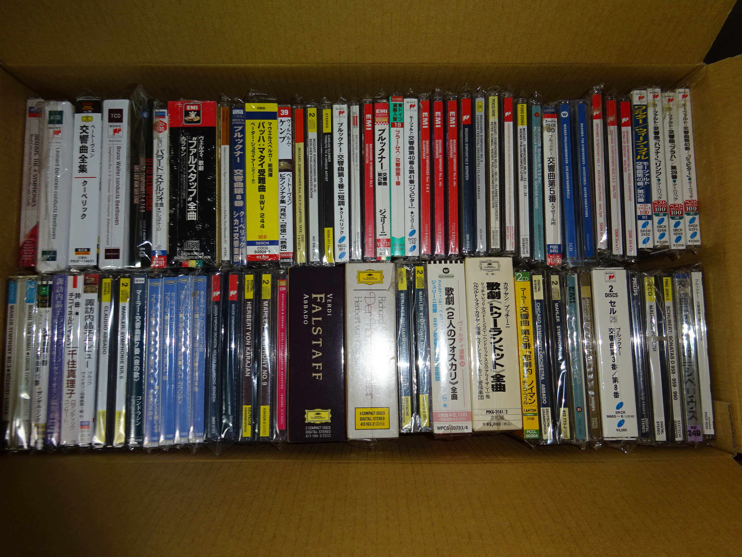 クラシックCD DVD」売るなら買取店hfitz.comまでお売りください。