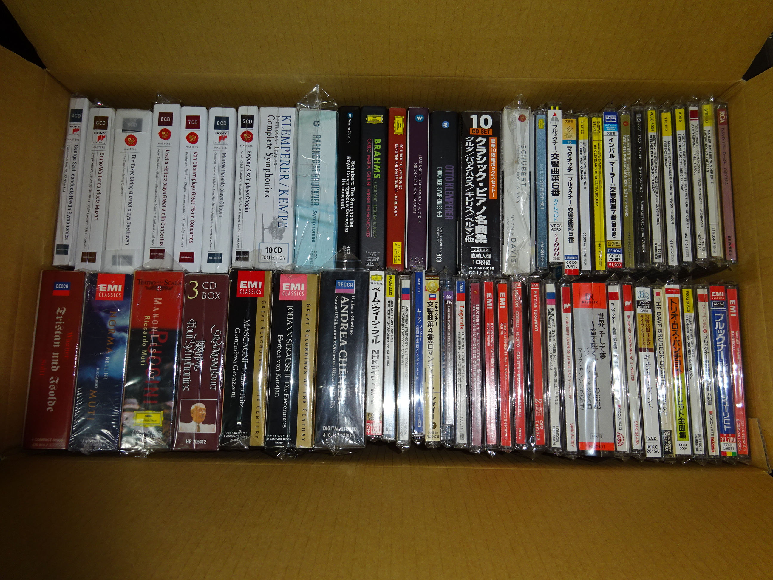 クラシック音楽CDコレクション 14枚セット クラシック音楽CD